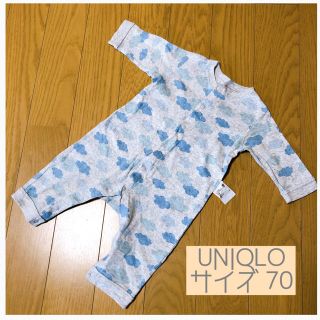 ユニクロ(UNIQLO)の値下げ！UNIQLO フライスカバーオール 70＊雲(ロンパース)