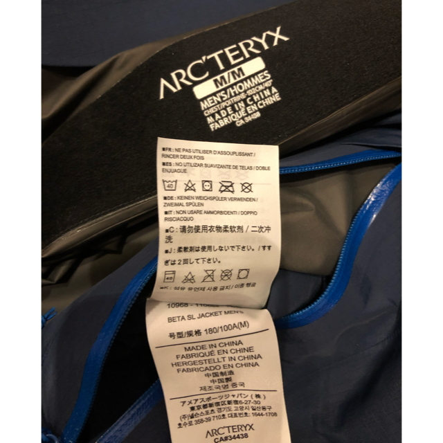 ARC'TERYX(アークテリクス)のArcteryx Beta SL サイズ M メンズのジャケット/アウター(その他)の商品写真