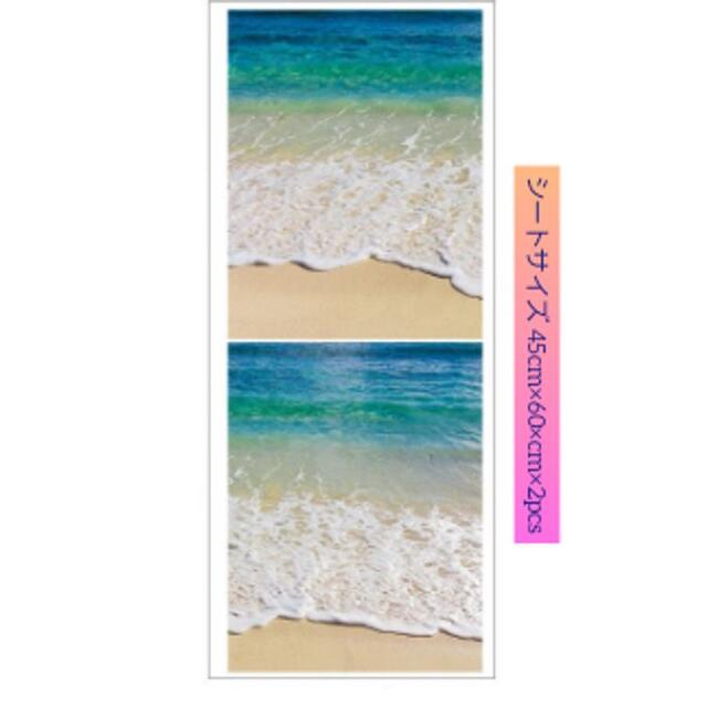 フロア ウォールステッカー シール 壁紙 おしゃれ 賃貸 砂浜の波 海 ビーチの通販 By Hyun S Shop ラクマ