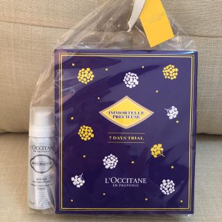 ロクシタン(L'OCCITANE)のロクシタン プレシューズ 7DAYSトライアル(サンプル/トライアルキット)