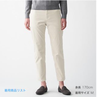 ムジルシリョウヒン(MUJI (無印良品))の無印良品　コーデュロイパンツ(カジュアルパンツ)