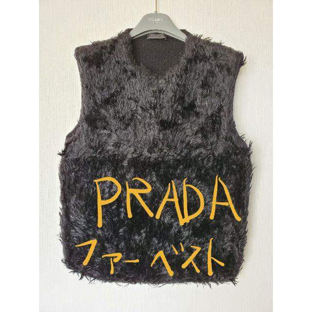 PRADA ファーニットベスト 黒 新製品 68.0%OFF noxcapital.de