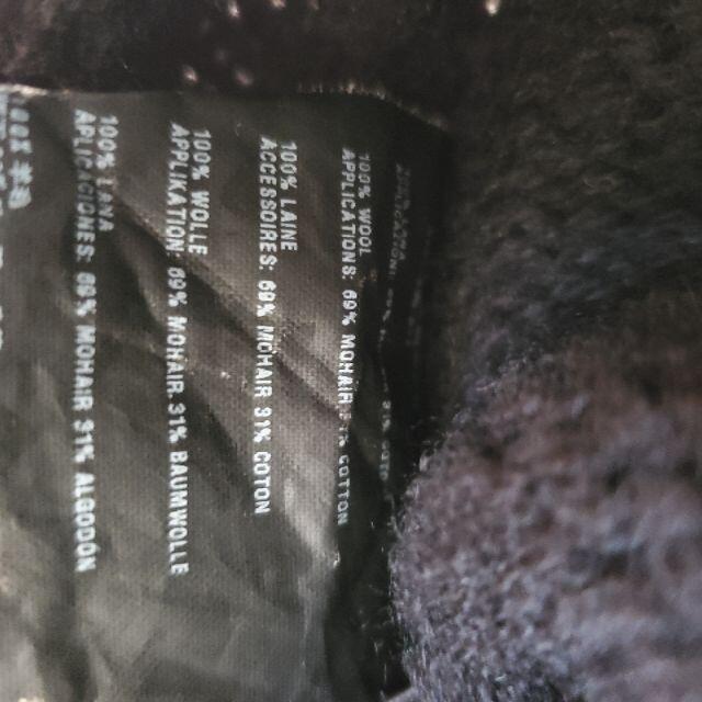 PRADA(プラダ)のPRADA　ファーニットベスト　黒 メンズのトップス(ニット/セーター)の商品写真