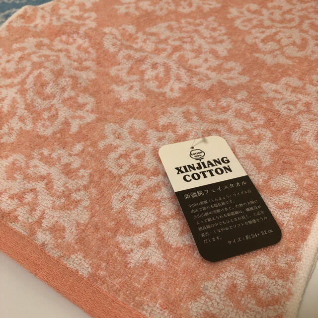 新品❤️未使用 ダマスク柄 フェイスタオル 2枚セットの通販 by ようたん フェイスタオル(ダマスク柄)2枚セット★新品未使用品❤️ 大人気 ♪