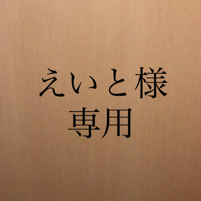 レターパックプラス520円✖︎8枚 エンタメ/ホビーのコレクション(使用済み切手/官製はがき)の商品写真