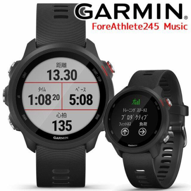 GARMIN FOREATHLETE 245 MUSIC BLACK