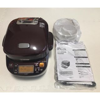 ゾウジルシ(象印)のZOJIRUSHI  象印　自動圧力IHなべ　煮込み自慢　EL-MB30-VD(調理機器)