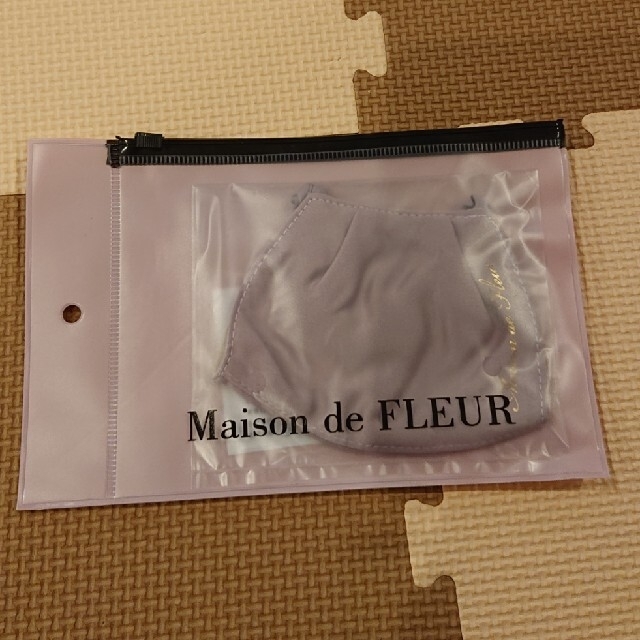 Maison de FLEUR(メゾンドフルール)のぷー様専用 メゾンドフルール マスク  レディースのファッション小物(その他)の商品写真