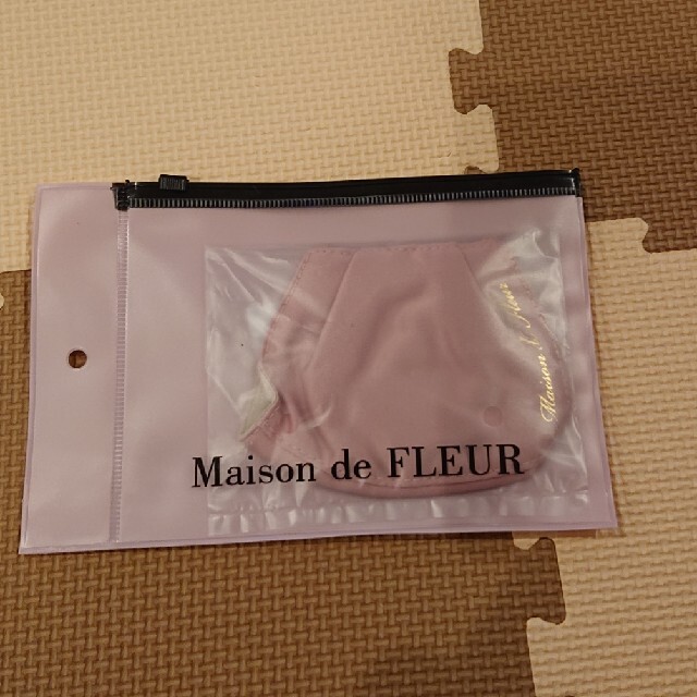 Maison de FLEUR(メゾンドフルール)のぷー様専用 メゾンドフルール マスク  レディースのファッション小物(その他)の商品写真