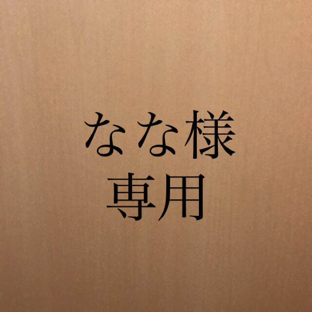 通常はがき63円✖︎5枚  エンタメ/ホビーのコレクション(使用済み切手/官製はがき)の商品写真