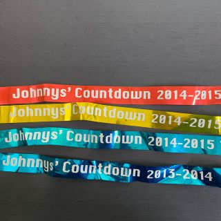 ジャニーズ(Johnny's)のジャニーズカウントダウン 2013-2014 2014-2015 フル銀テープ(アイドルグッズ)