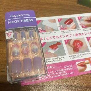 MAGICPRESS(つけ爪/ネイルチップ)