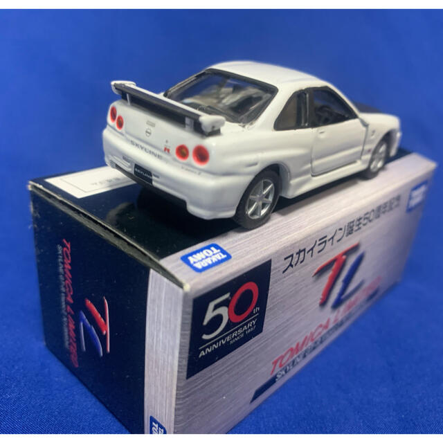 Takara Tomy - トミカリミテッド/スカイライン誕生50周年GT-R Takara Tomy - トミカリミテッド/スカイライン誕生50周年GT-R