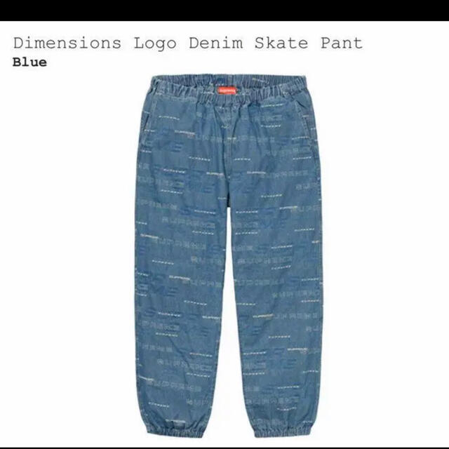 Supreme skate pant M