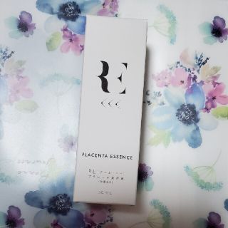 REプラセンタ美容液30ml 新品未開封(美容液)