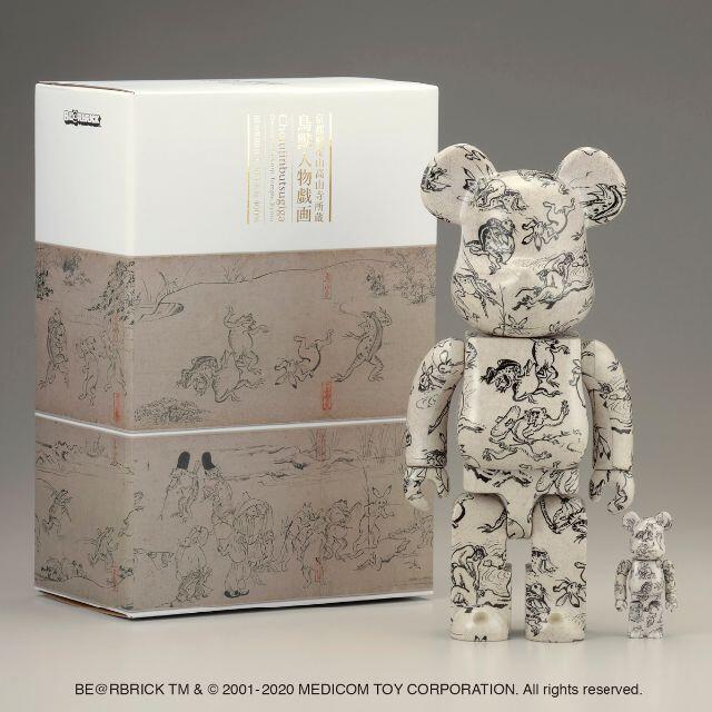 新品未開封品 BE@RBRICK 鳥獣人物戯画 100% & 400% エンタメ/ホビーのフィギュア(その他)の商品写真