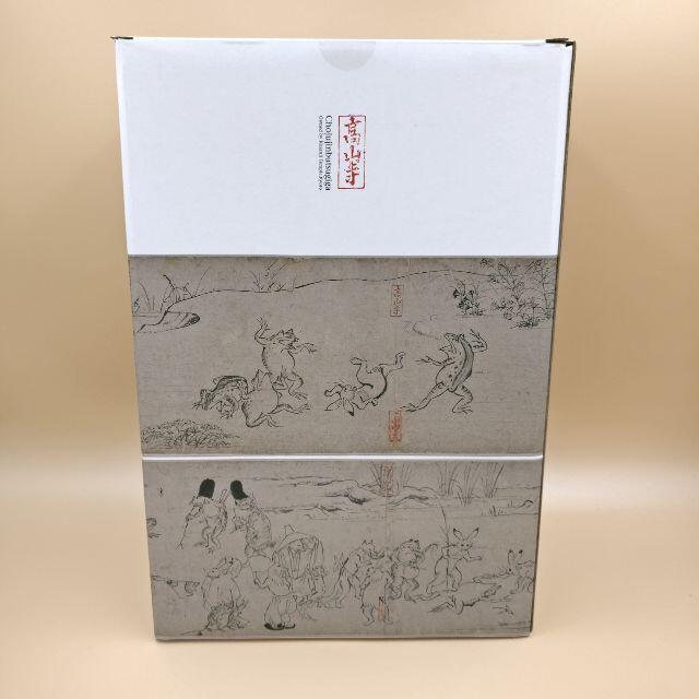 新品未開封品 BE@RBRICK 鳥獣人物戯画 100% & 400% エンタメ/ホビーのフィギュア(その他)の商品写真