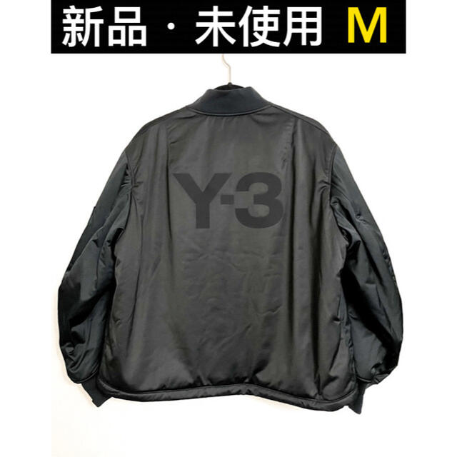 Y-3 ボンバージャケット