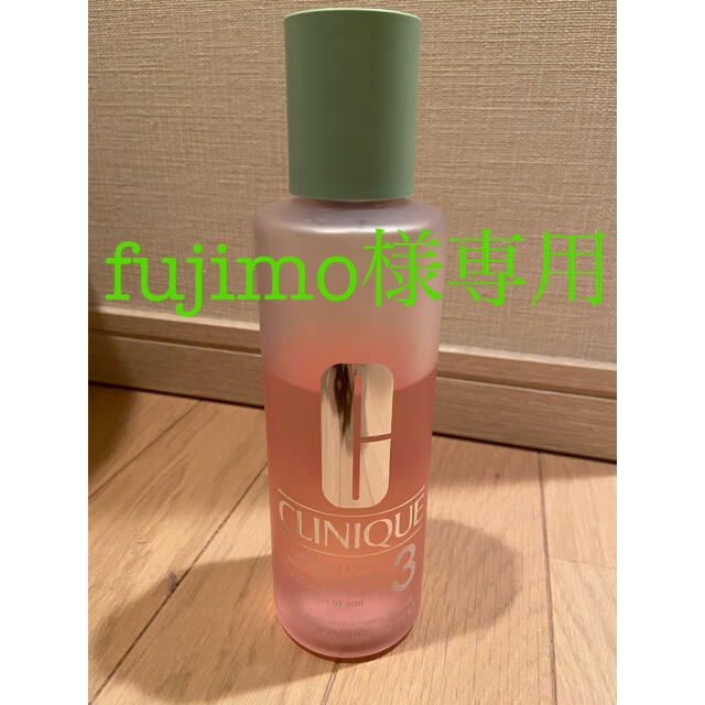 CLINIQUE(クリニーク)のCLINIQUE クラリファイングローション3 400ml コスメ/美容のスキンケア/基礎化粧品(化粧水/ローション)の商品写真