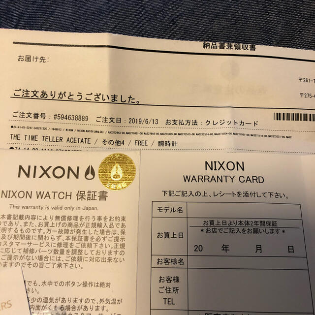 NIXON ニクソン 腕時計 TIME TELLER ACETTE タイムテラー 3