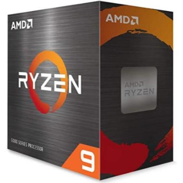 AMD Ryzen 9 5950X without cooler