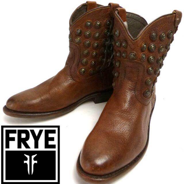 FRYE(フライ)のフライ FRYE スタッズ付きショート ウエスタンブーツ22-22.5 レディースの靴/シューズ(ブーツ)の商品写真