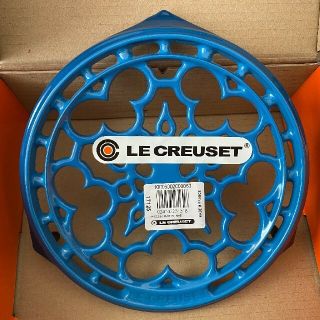 ルクルーゼ(LE CREUSET)のLe Creuset　ルクルーゼ　 鍋敷(鍋/フライパン)