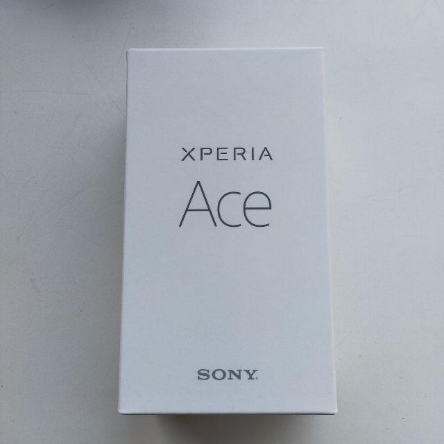 新品未使用 SONY Xperia Ace ホワイト SIMフリー - www.sorbillomenu.com