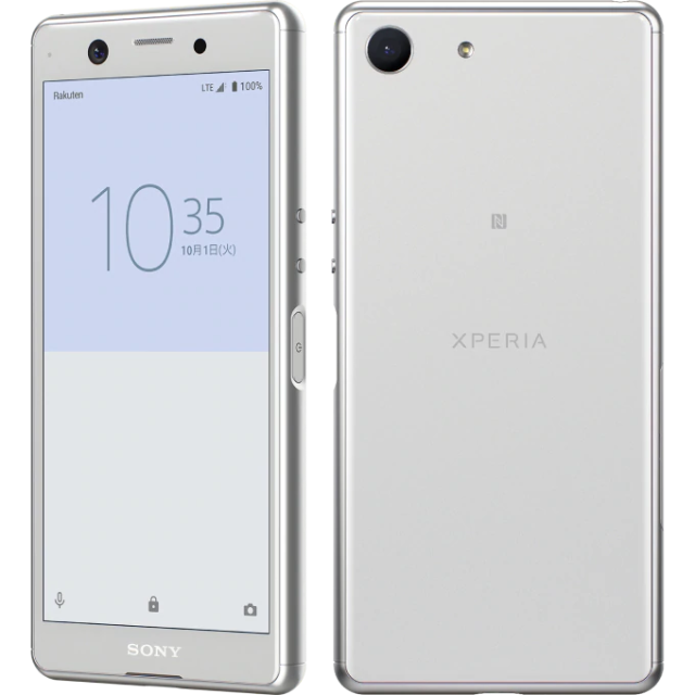 【週末限定値引】新品未使用 SONY Xperia Ace ホワイトSIMフリー