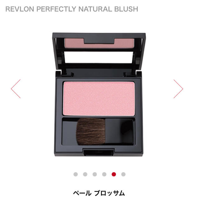 REVLON(レブロン)のレブロン　パーフェクトリー　ナチュラル　ブラッシュ　360 コスメ/美容のベースメイク/化粧品(チーク)の商品写真