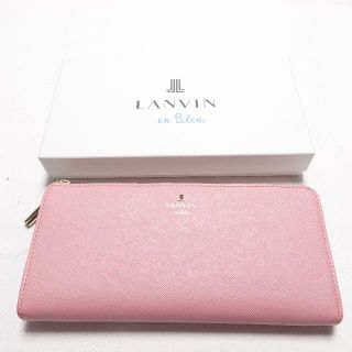 ランバンオンブルー(LANVIN en Bleu)の[LANVIN en Bleu] 長財布 ピンク(財布)