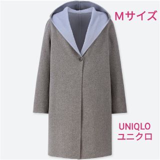 ユニクロ(UNIQLO)のダブルフェイスフーデットコートMサイズユニクロUNIQLO(ガウンコート)