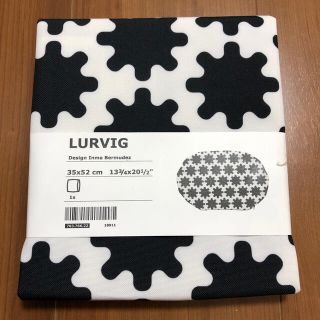 イケア(IKEA)のIKEA LURVIG カバー ペットベッド 用(犬)