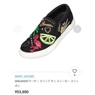 MARC JACOBS - マークジェイコブススリッポン値下げしましたの通販 by