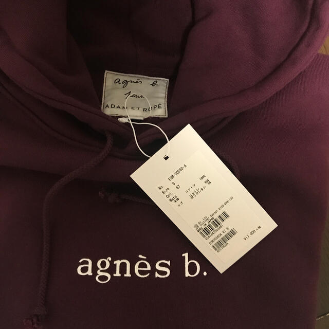 agnes b. - ニコ様専用になります アニエスベー フードパーカー