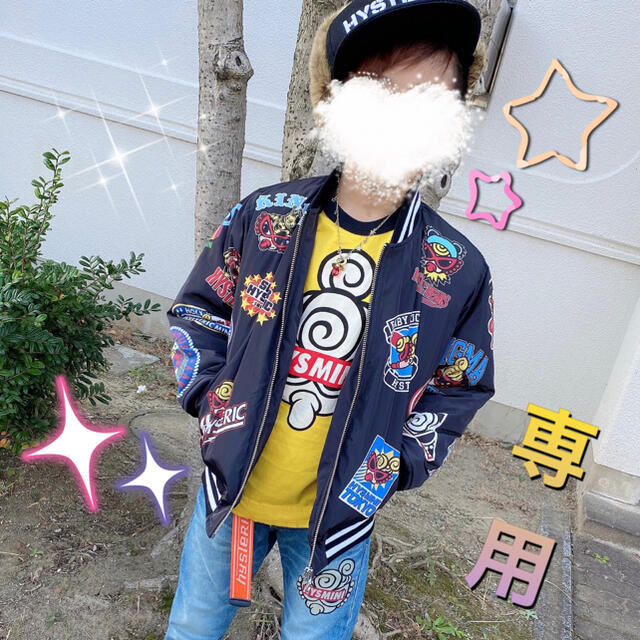 HYSTERIC MINI(ヒステリックミニ)のししさん キッズ/ベビー/マタニティのキッズ服男の子用(90cm~)(Tシャツ/カットソー)の商品写真