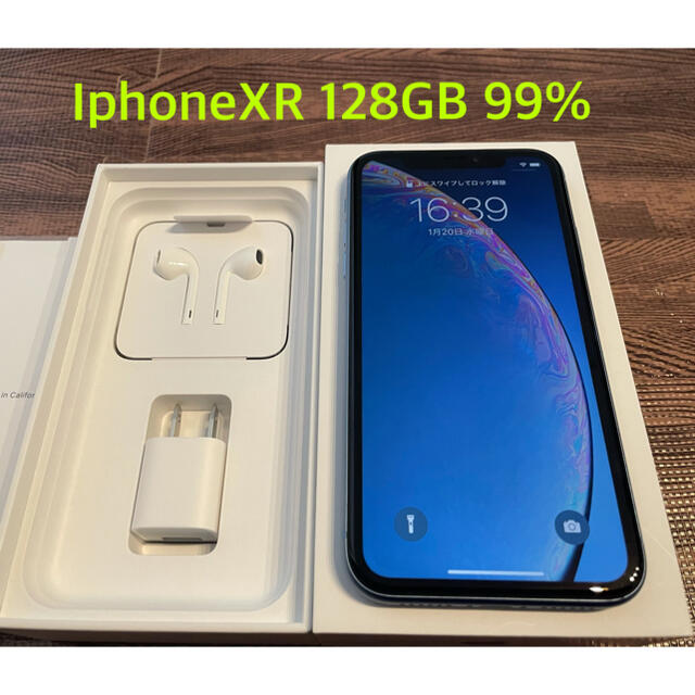 iPhone XR 128GB ブルー SIMフリースマホ/家電/カメラ