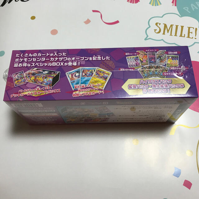 ポケモン(ポケモン)の即日発送　カナザワ　オープン記念　スペシャルBOX　ポケモンカード エンタメ/ホビーのアニメグッズ(カード)の商品写真