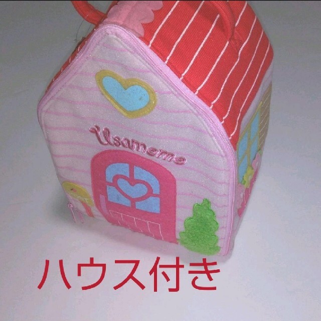 専用　タグ付き新品未使用　うさもも（うさみみ）　プチきせかえハウス エンタメ/ホビーのおもちゃ/ぬいぐるみ(キャラクターグッズ)の商品写真