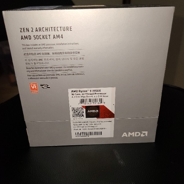 AMD Ryzen9 3950X 国内正規品