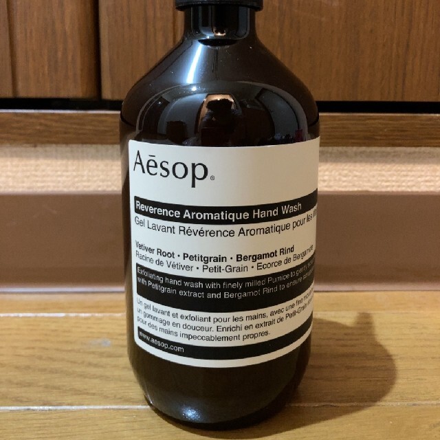 Aesop(イソップ)の【新品未使用】Aesop レバレンス ハンドウォッシュ 500ml コスメ/美容のボディケア(その他)の商品写真