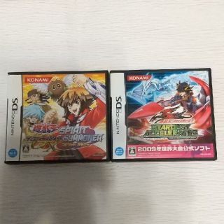 ニンテンドーds 遊戯王の通販 100点以上 ニンテンドーdsを買うならラクマ