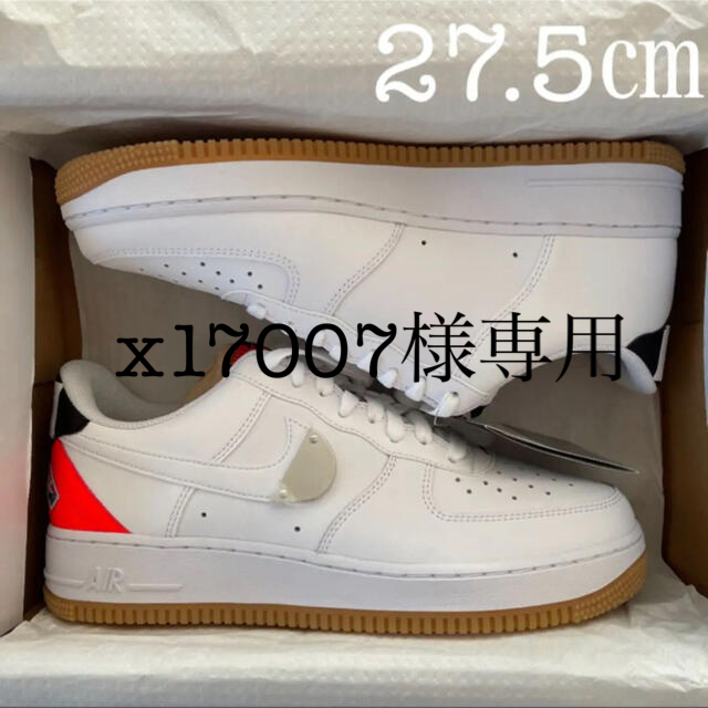 27.5㎝ NIKE エアフォース1 '07 LV8 NBA ホワイト レッド