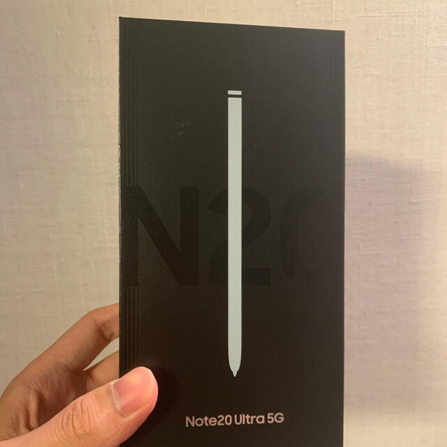 ブランド品専門の Galaxy Note Ultra 5g 韓国版 未開封 すぐ発送可能 スマートフォン本体 Sutevalle Org ブランド品専門の Galaxy Note Ultra 5g 韓国版 未開封 すぐ発送可能 スマートフォン本体 Sutevalle Org