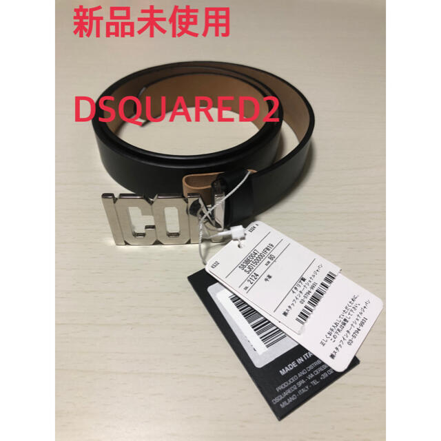 新品未使用　DSQUARED2 ICON レザーベルト