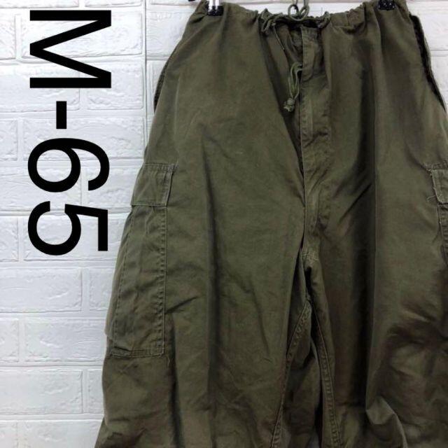 83年製 80s M-65 ライナー付き