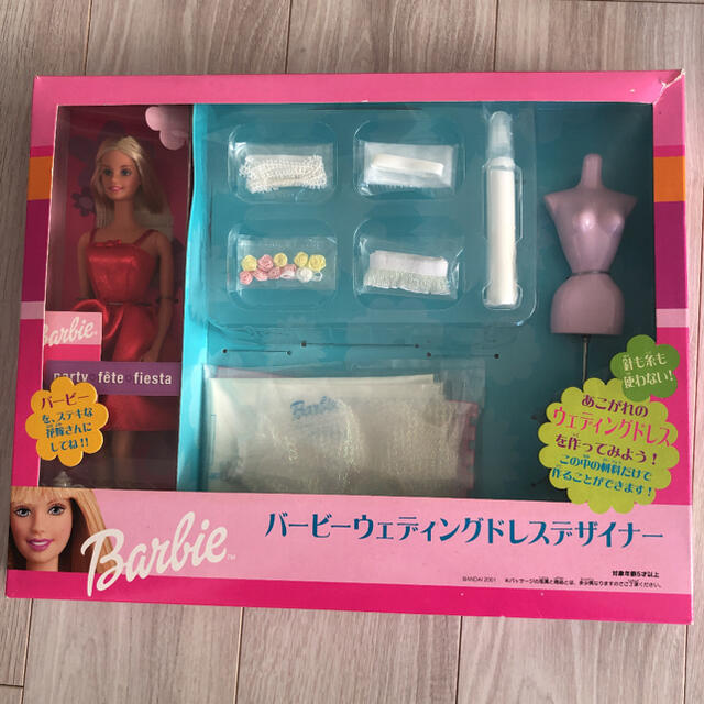 バービー未使用ウエディングドレス　デザイナー2001年Barbie新品ゆめかわ