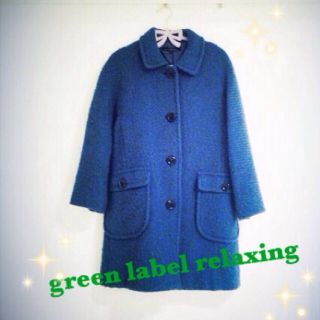 UNITED ARROWS green label relaxing(ロングコート)のフリマ UNITED ARROWS green label relaxing(ロングコート)のフリマ