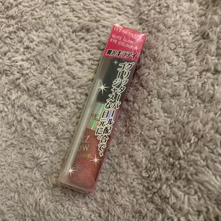 リンメル(RIMMEL)のリンメル(アイシャドウ)