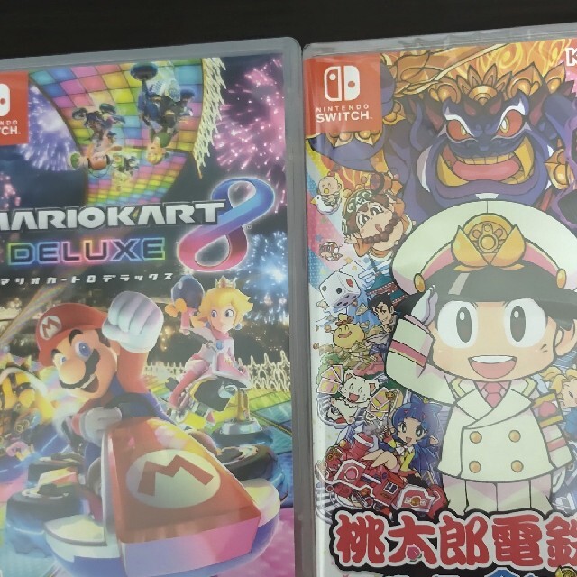 マリオカート8デラックス&桃太郎電鉄~昭和平成令和も定番~新品発送